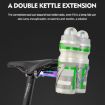 PROMEND FJJ-285 Water Bottle Cage Conversion Mount Aluminum - Colorful - 6