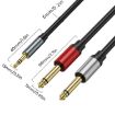 Gold Plated 3.5mm TRS to Dual 6.35mm TS Y Splitter Adapter Cable - 3