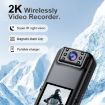 A82 IR Night Vision Rotating Lens 2K HD Video WiFi Recorder Black - 7