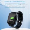RF-V52-A GPS Smart Tracker WatchBand - Red - 4