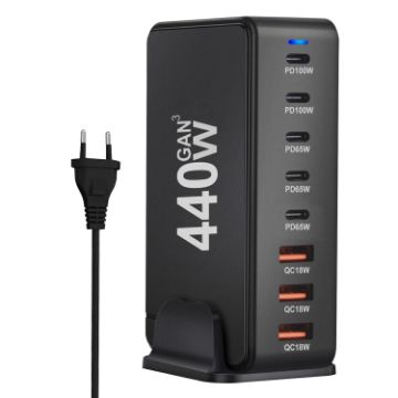 440W GaN USB Power Adapter Travel Charger with 3 x USB, 5 x PD Port - 1