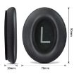 BOSE QC45 Headphone Sponge Earmuff Leather Cover - Titanium Color - 4