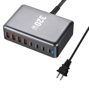 YMX-320W GaN 320W USB x 4 Fast Charger - US Plug (Grey) - 1