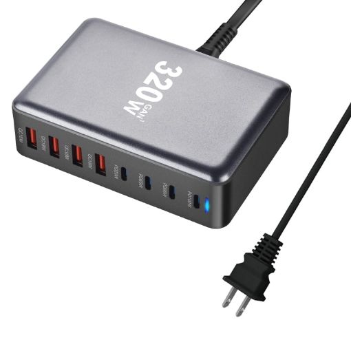 YMX-320W GaN 320W USB x 4 Fast Charger - US Plug (Grey) - 1