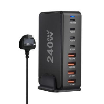 YMS-858 GaN 240W USB x 4 Fast Charger, UK Plug (Black) - 1