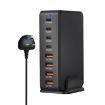 YMS-858 GaN 240W USB x 4 Fast Charger, UK Plug (Black) - 2