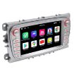 Ford Focus 7" HD Android Navigation Bluetooth RDS Radio, 1+32G Silver - 2