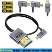 60cm Coaxial Micro HDMI to HDMI 8K UHD 48Gbps Video Cable - 3