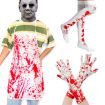 Halloween Blood Print Masquerade Props - Bloody Skirt - 4
