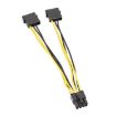 20cm IDE Power Dual Large 4Pin To EPS 8Pin CPU Supply Cable - 1