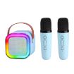 Outdoor Wireless Karaoke Speaker with Dual Mic Blue - 1