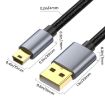 Garmin GPS Receiver USB2.0 Mini 5 Pin Cable - 5m Length - 2