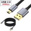 Garmin GPS Receiver USB2.0 Mini 5 Pin Cable - 3m Length - 3