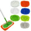 Swiffer Sweeper 10-inch Flat Mop Replacement Pads Coral Fleece Green - 2