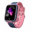 LT21 1.4-Inch 4G Global IP67 Waterproof Children Smart Watch (Pink) - 1