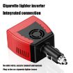 75W Car Inverter Voltage Conversion USB Port Charger, Red - 3