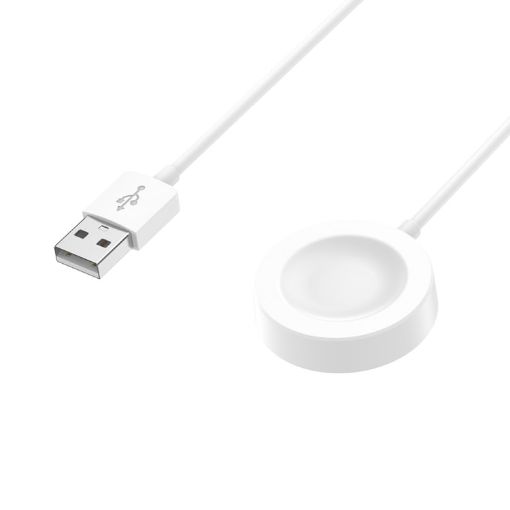 Huawei Watch GT5 46mm Charging Cable - 1m (White) - 1