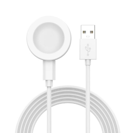 Huawei Watch GT5 46mm Charging Cable - 1m White - 1