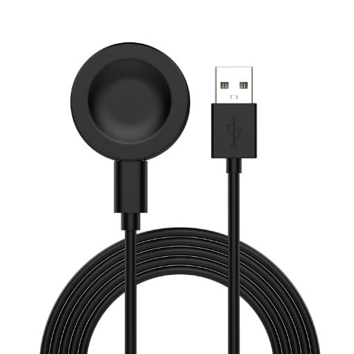 Huawei Watch GT5 46mm Charging Cable - 1m (Black) - 1