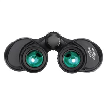 SVBONY SV206 10x50 Waterproof Binoculars - 1