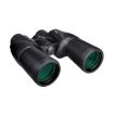 SVBONY SV206 10x50 Waterproof Binoculars - 2