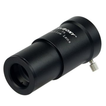 SVBONY F9102A 1.25 Inch 5x Multiplier Telescope Accessories - 1