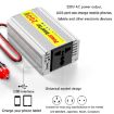200W Modified Sine Wave Inverter Car Mobile Phone 2.1A Power Supply - 4
