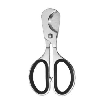 Portable Pill Cutter Stainless Steel Cigar Dispensing Scissors - 1