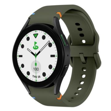 Samsung Galaxy Watch 5 Pro Golf Edition Silicone Band - Army Green - 1