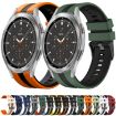 Samsung Galaxy Watch Active 2 40mm 20mm Silicone Band Blue White - 3
