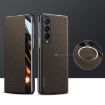 Samsung Galaxy Z Fold4 SULADA Kevlar 600D Texture Leather Phone Case - 1
