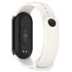 Xiaomi Smart Band 9/9 NFC Silicone Watch Band - Ivory White - 2