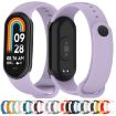 Xiaomi Smart Band 9/9 NFC Silicone Watch Band - Ivory White - 6