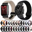 Amazfit Bip 20mm Braided Watch Band - Pink - 5