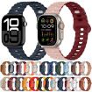 Apple Watch SE 2023 44mm Silicone Watch Band - Milk Tea Rock White - 2