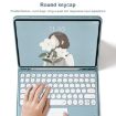 Green Bluetooth Keyboard Leather Case for Samsung Galaxy Tab A7 10.4 - 4