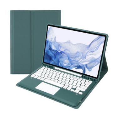Samsung Galaxy Tab S8+/S7+/S7 FE Leather Tablet Case - Dark Green - 1