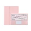 Pink Leather Tablet Case for Samsung Galaxy Tab S8+/S7+/S7 FE - 2