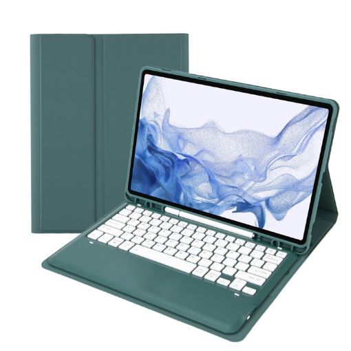 Samsung Galaxy Tab S8+/S7+/S7 FE Keyboard Case - Dark Green - 1
