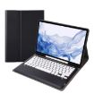 Samsung Galaxy Tab S8+/S7+/S7 FE Bluetooth Keyboard Case (Black) - 1