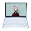 Samsung Galaxy Tab A8 10.5 2021 Keyboard Case - White Ice - 3