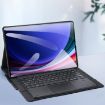 Samsung Galaxy Tab S9 Ultra/S8 Ultra Bluetooth Keyboard Tablet Case - 1