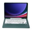 Samsung Galaxy Tab S9+ Keyboard Case - Dark Green - 3