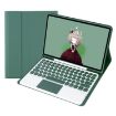 Samsung Galaxy Tab S9 FE Dark Green Bluetooth Keyboard Leather Case - 1