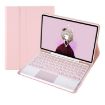 Samsung Galaxy Tab S9 FE Pink TPU Bluetooth Keyboard Leather Case - 1