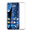 For Honor Magic6 Pro/Magic6 Ultimate Tempered Glass Film - 3