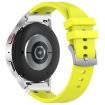 Garmin Forerunner 255 22mm Silicone Watch Band - Vital Yellow - 2