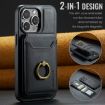 iPhone 12 Pro DG.MING K1 MagSafe Wallet Case - Black - 2