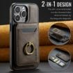 iPhone 14 Plus DG.MING K1 MagSafe Detachable Wallet RFID Back Cover Phone Case - 2