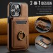 iPhone 14 DG.MING K1 MagSafe Detachable Wallet RFID Back Cover Phone Case - 2